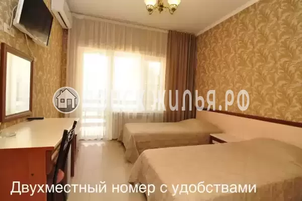 Гостевой дом «Кристель»