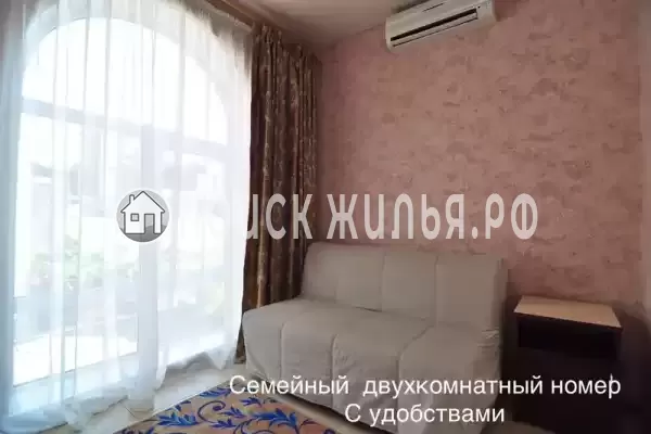 Гостевой дом «Кристель»