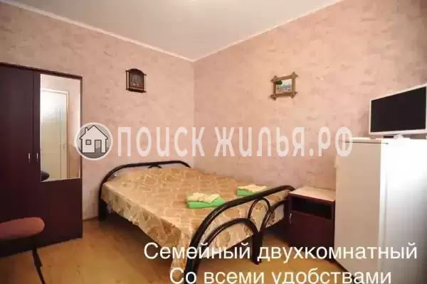 Гостевой дом «Кристель»