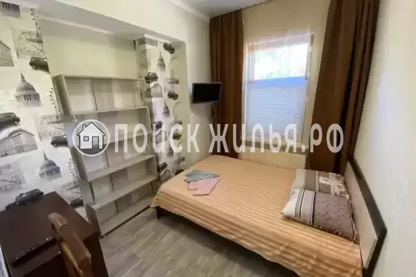 «Уют» «Уют»