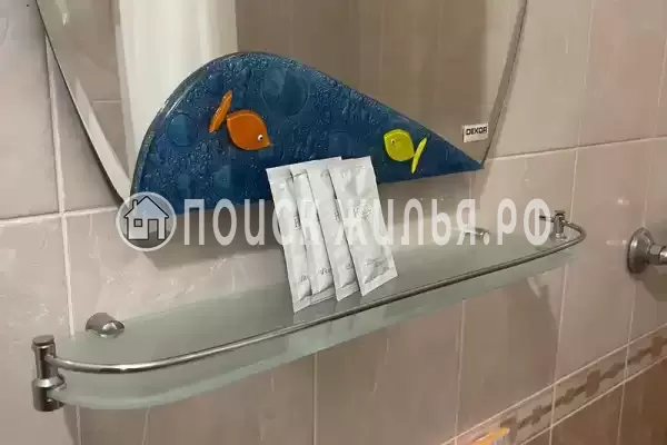 «Аир» «Аир»