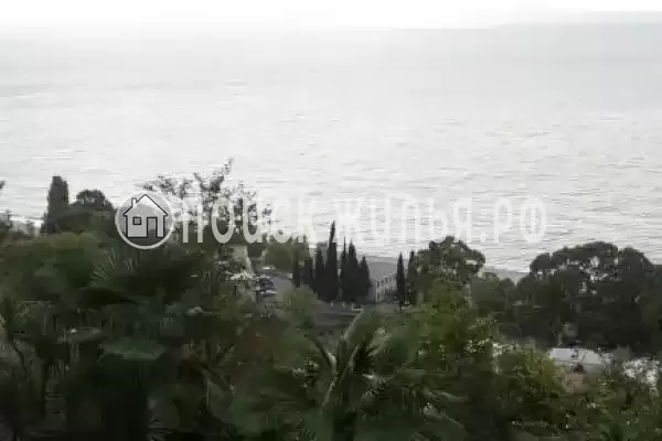 Гостевой дом «В центре Гагры»