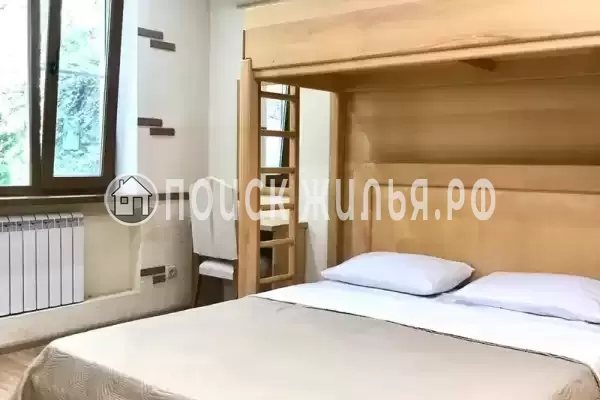 «Розмарин»