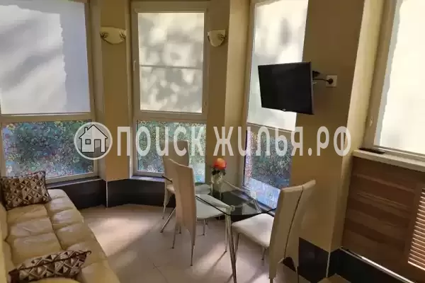 «Розмарин»