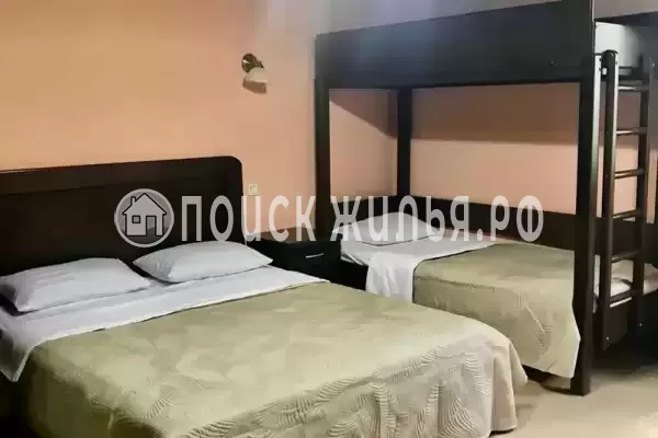 «Розмарин»