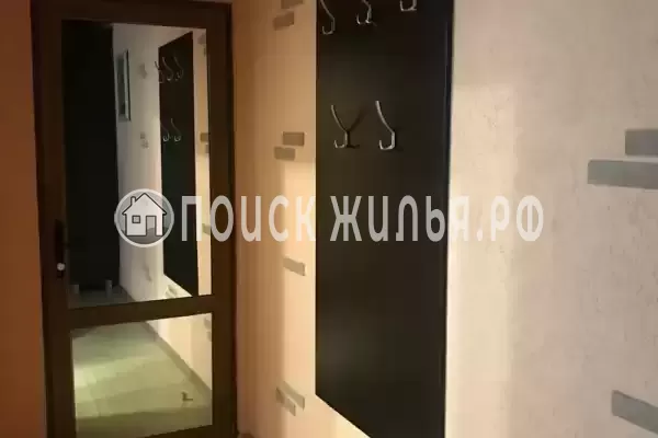 «Розмарин»