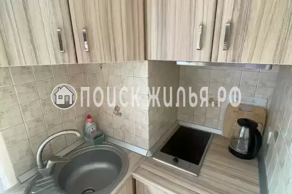 «Розмарин»