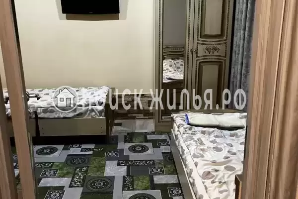 «Оранж» «Оранж»