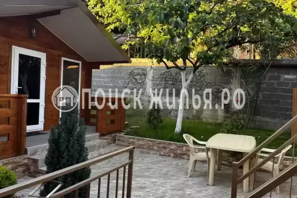 «Оранж» «Оранж»