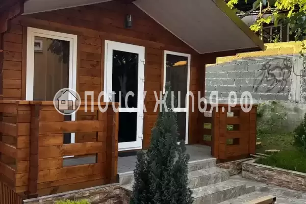 «Оранж» «Оранж»