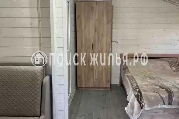 «Оранж» «Оранж»