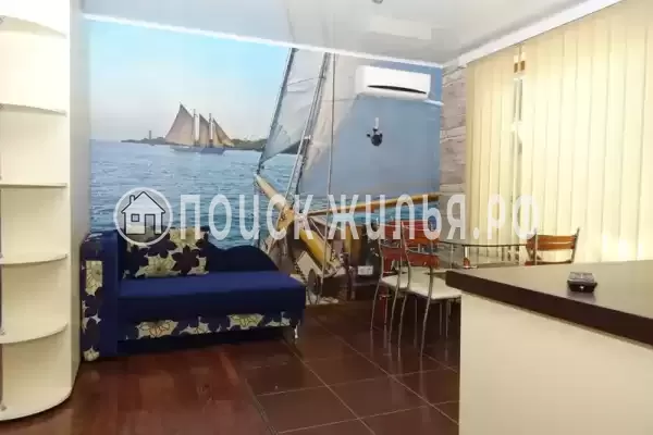 «Скальный»