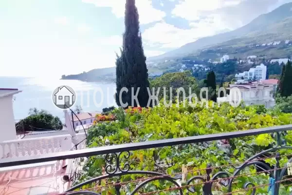 «Скальный»