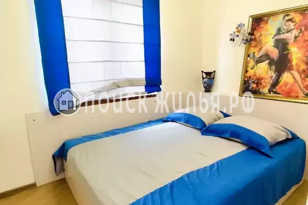 «Скальный»