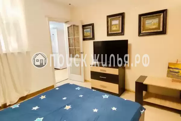 «Скальный»