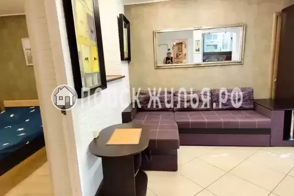 «Скальный»