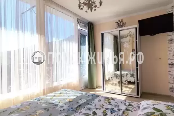 «Скальный»