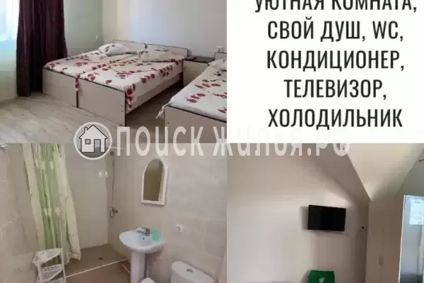 «У Любаши»