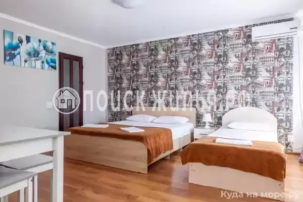 «Южный берег»