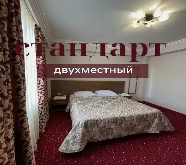 Отель «Assir» Отель «Assir»