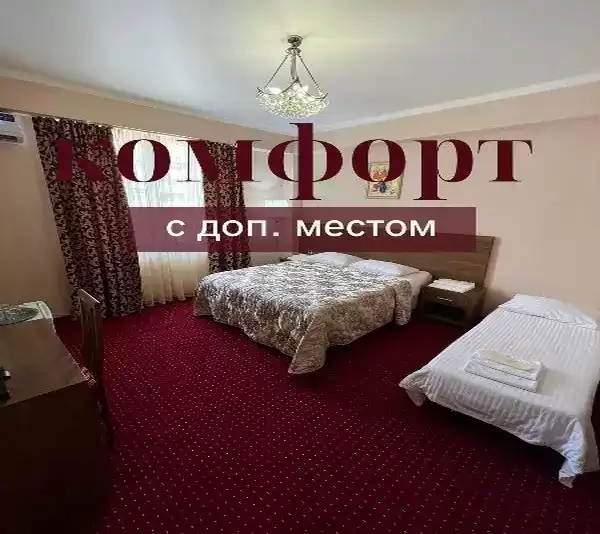 Отель «Assir» Отель «Assir»