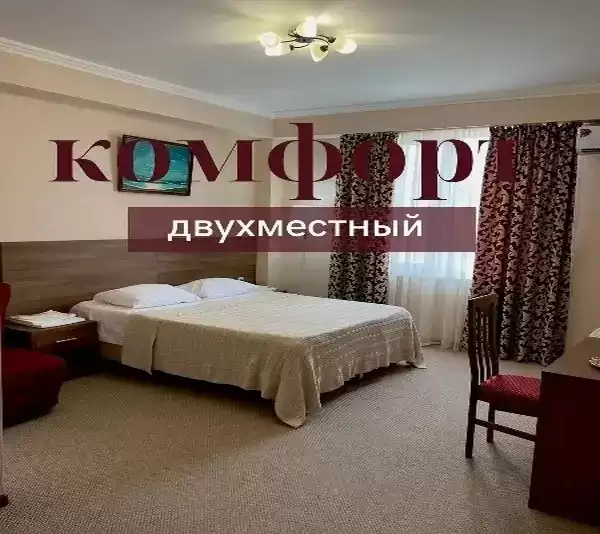 Отель «Assir» Отель «Assir»