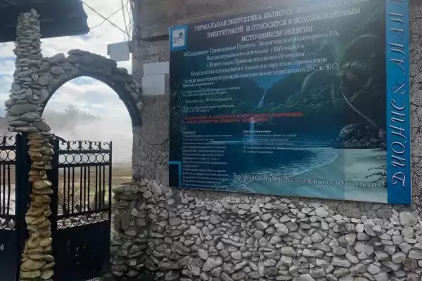 Частный сектор «Коттедж под ключ Бриз» Частный сектор «Коттедж под ключ Бриз»