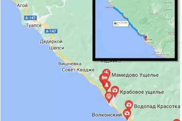 Частный сектор «Таунхаус на Кипарисовой» Частный сектор «Таунхаус на Кипарисовой»