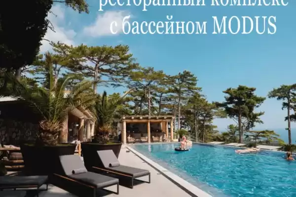 Частный сектор «Коттедж Villa de Las Rosas» Частный сектор «Коттедж Villa de Las Rosas»