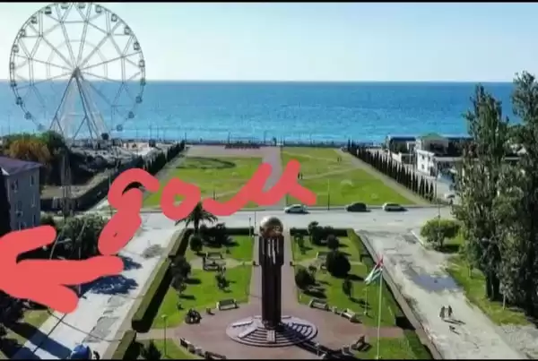 Квартира «В центре» Квартира «В центре»