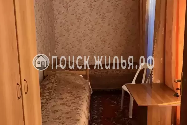 «Фортуна» «Фортуна»