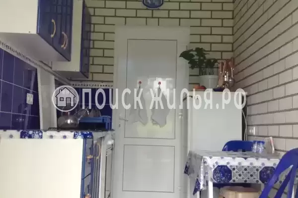 «Фортуна» «Фортуна»