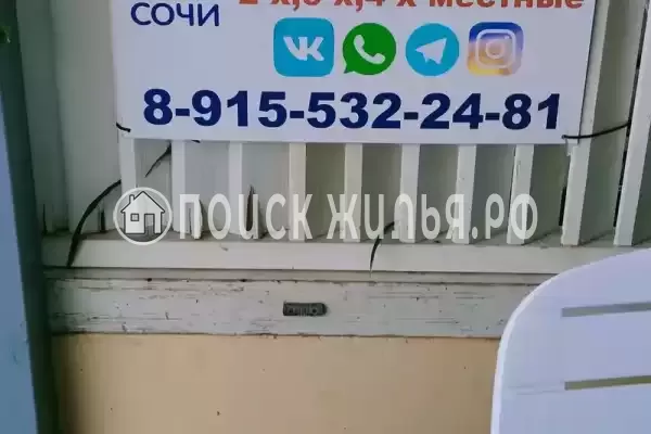 Частный сектор «Эллинг № 5» Частный сектор «Эллинг № 5»