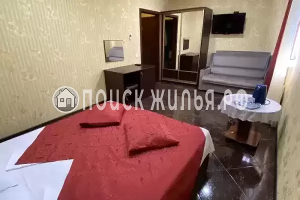 «Диана» «Диана»