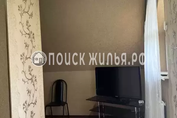 «Диана» «Диана»