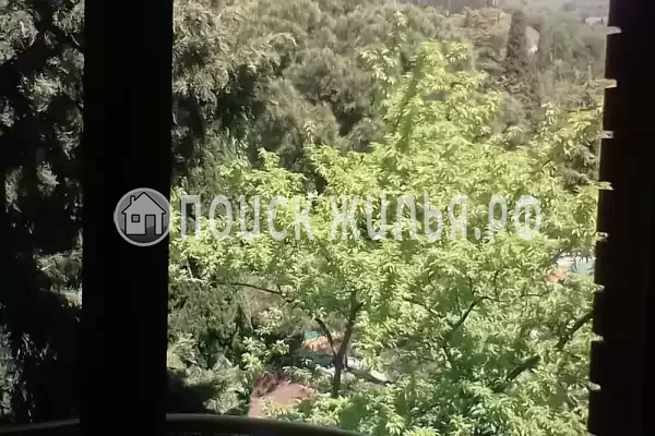 «Арма Гурзуф»