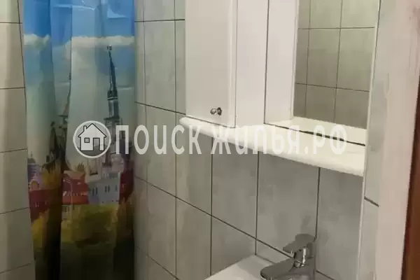 «Ариана» «Ариана»