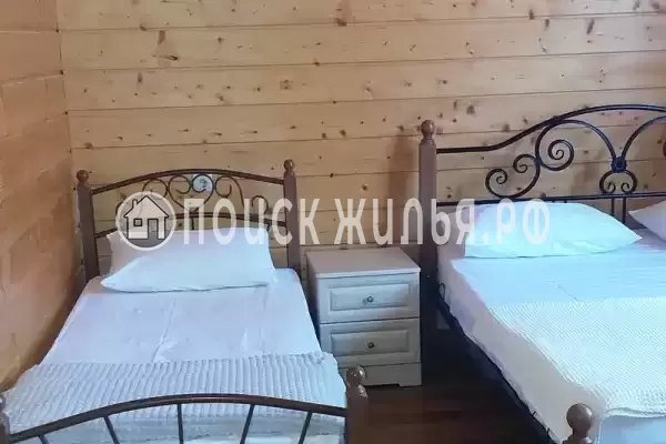 Гостевой дом «Апельсин»