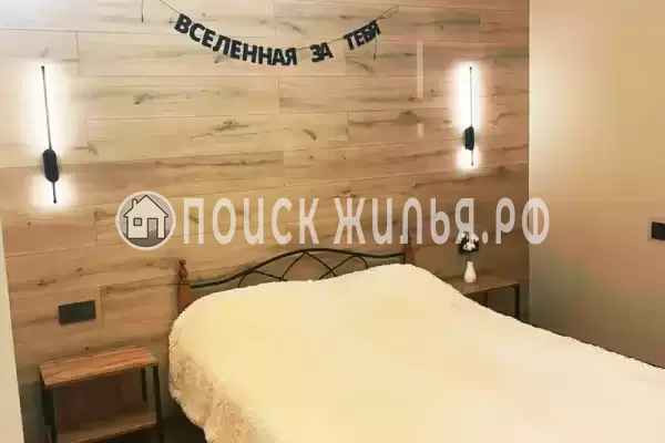 «Виноградная лоза» «Виноградная лоза»