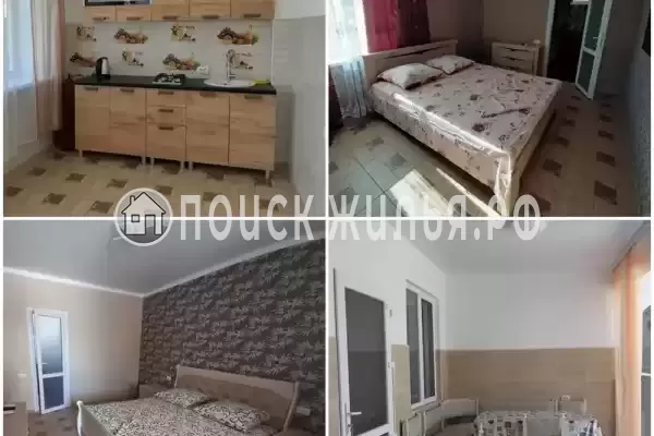 «Исмаил» «Исмаил»