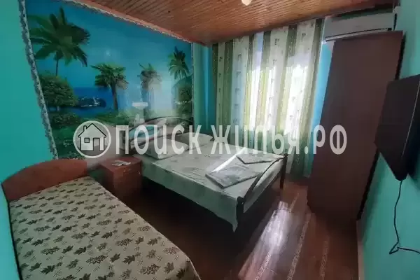 «Исмаил» «Исмаил»