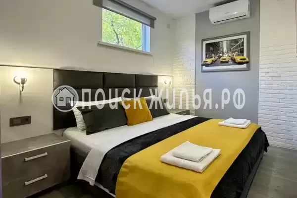 Гостевой дом «Family»