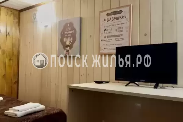 Гостевой дом «Family»