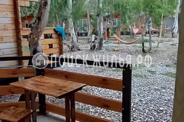 База отдыха «Нарт» База отдыха «Нарт»