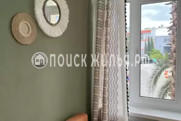 «Sun Trope» «Sun Trope»