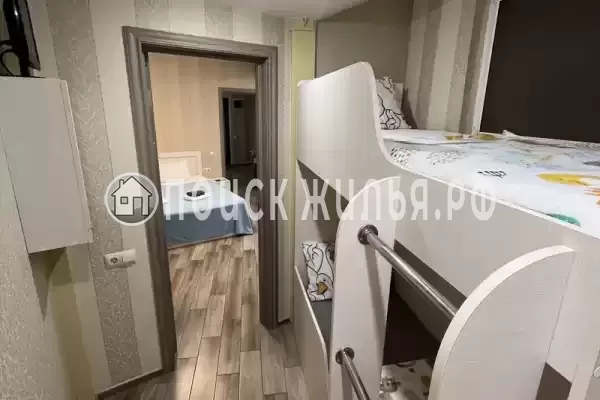 «Sun Trope» «Sun Trope»