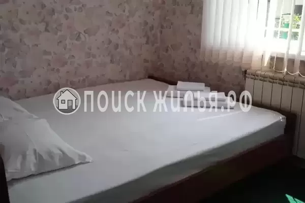 «Три карата»