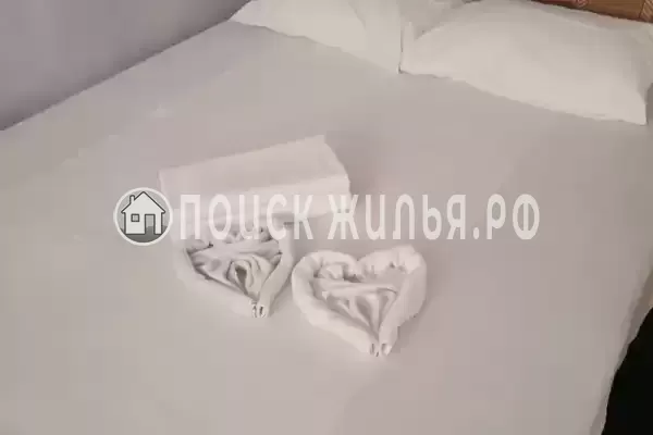 «Три карата»