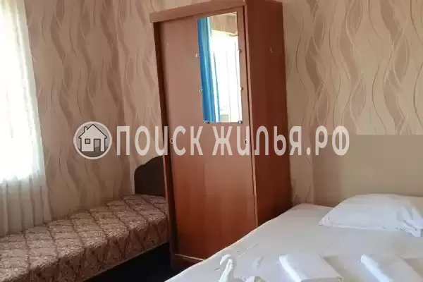 «Три карата»