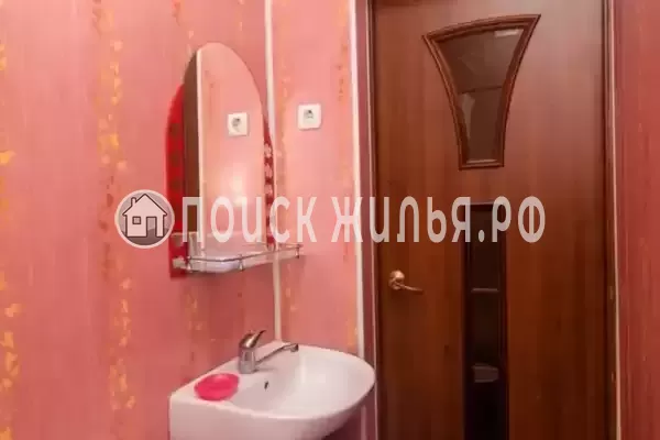 «Три карата»